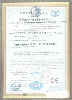 洮南游览路线规划示例
