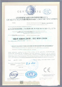 洮南景区点位图标示例